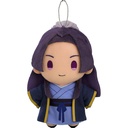 (PO) The Apothecary Diaries Plushie Jinshi