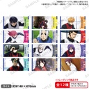 (PO) Blue Lock Trading Ticket Style Sticker [BOX]