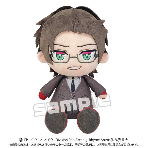 (PO) Hypnosismic Division Rap Battle Rhyme Anima + Division Plush Iruma Jyuto