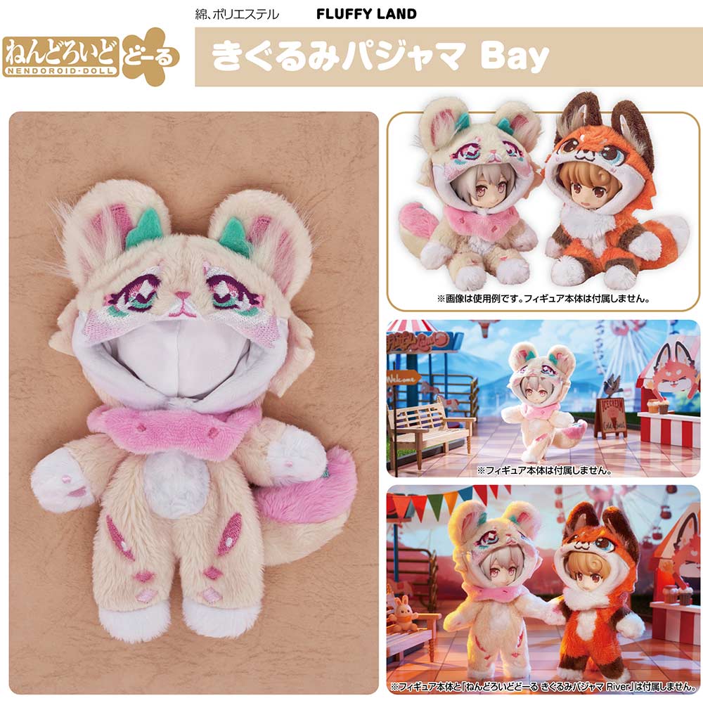 (PO) Nendoroid Doll FLUFFY LAND Kigurumi Pajamas Bay