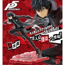 Persona 5 ARTFX J Hero Phantom Thief Ver. (Re-issue)