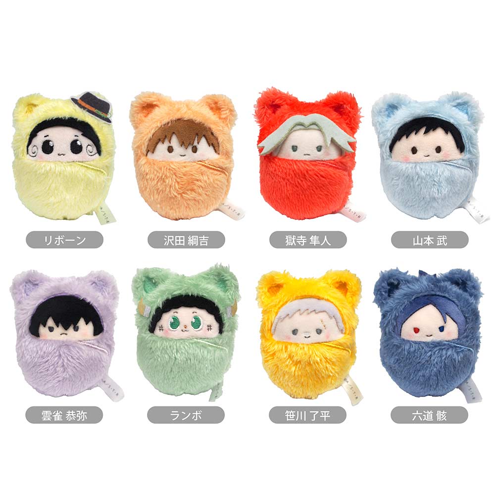 Reborn! Kurumi Tapi-nui Plush [BOX]