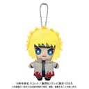 Naruto Shippuden Ball Chain Mascot Namikaze Minato