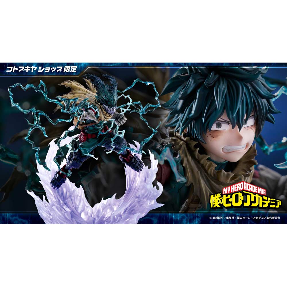 (PO) My Hero Academia ARTFX J Izuku Midoriya Dark Deku Ver.