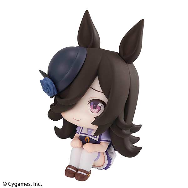 (PO) Look Up Series Uma Musume Pretty Derby - Rice Shower