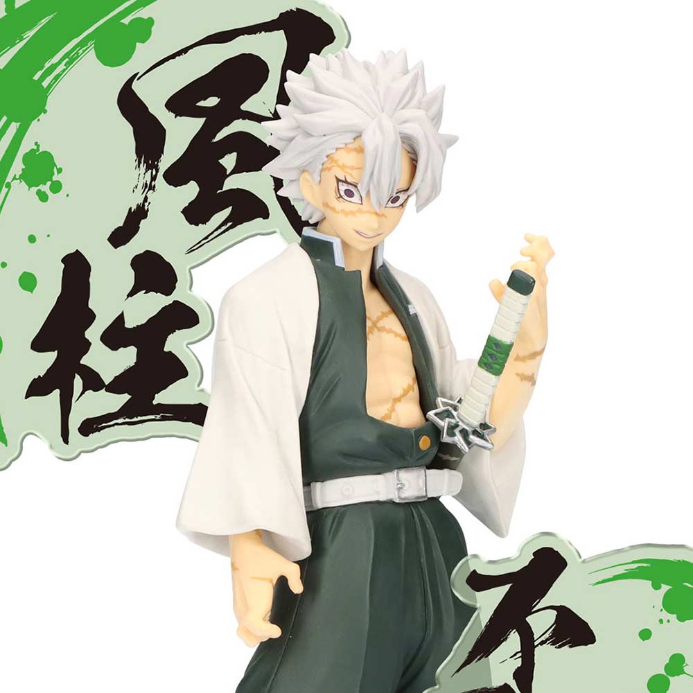 Demon Slayer: Kimetsu no Yaiba Figure EX - Shinazugawa Sanemi