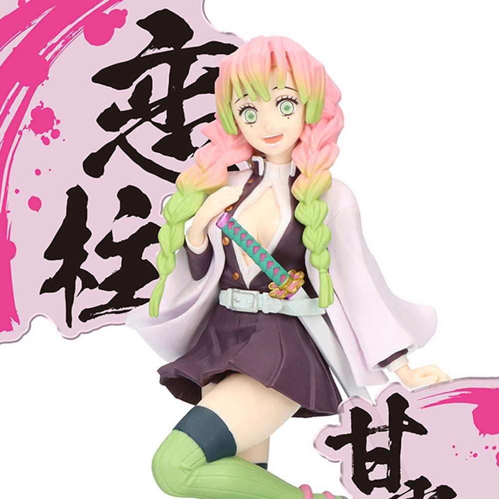 Demon Slayer: Kimetsu no Yaiba Figure EX - Kanroji Mitsuri