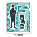 (PO) Jujutsu Kaisen Season 2 Vol. 2 Acrylic Stand NB Fushiguro Megumi