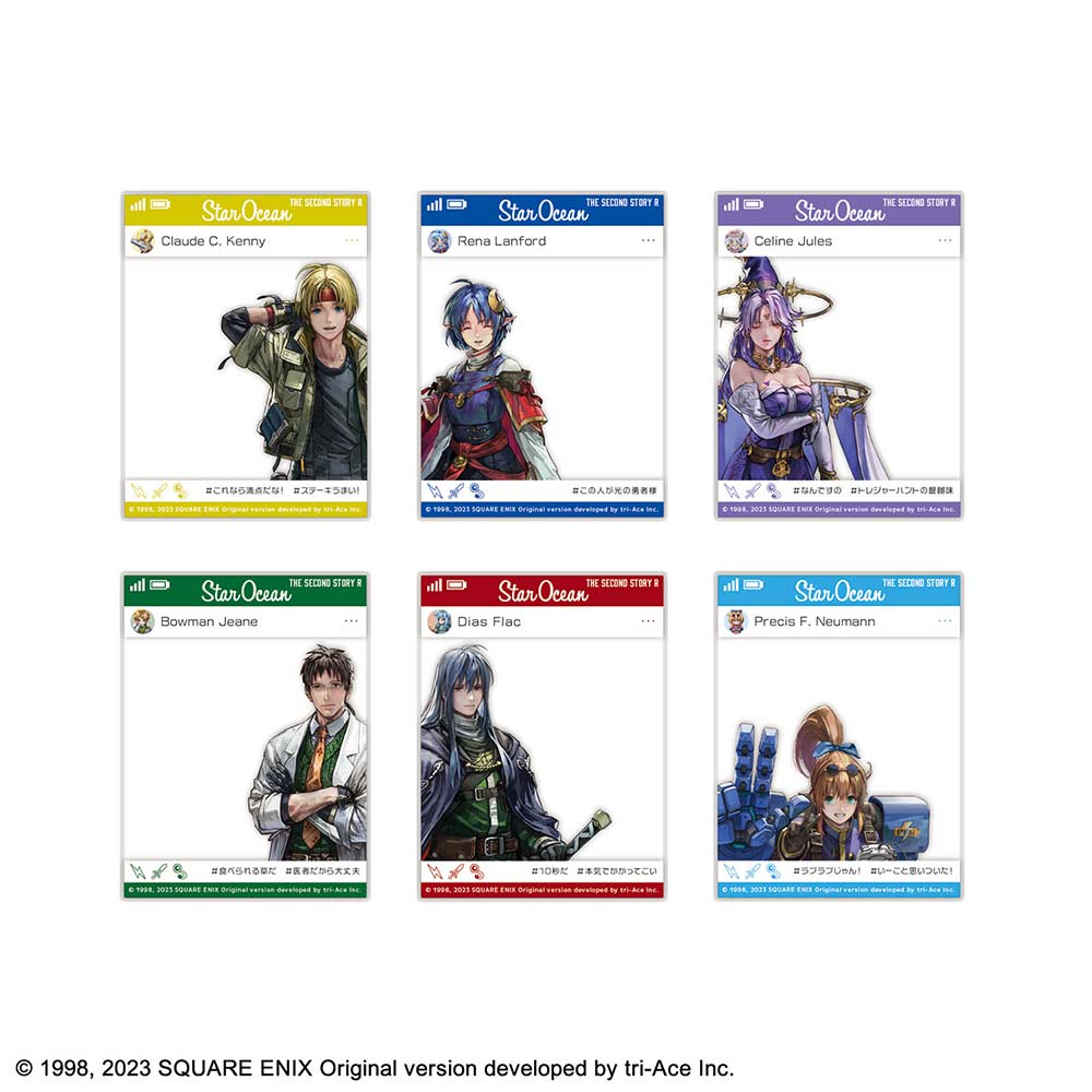 (PO) STAR OCEAN THE SECOND STORY R Acrylic Photo Card Collection [BOX]