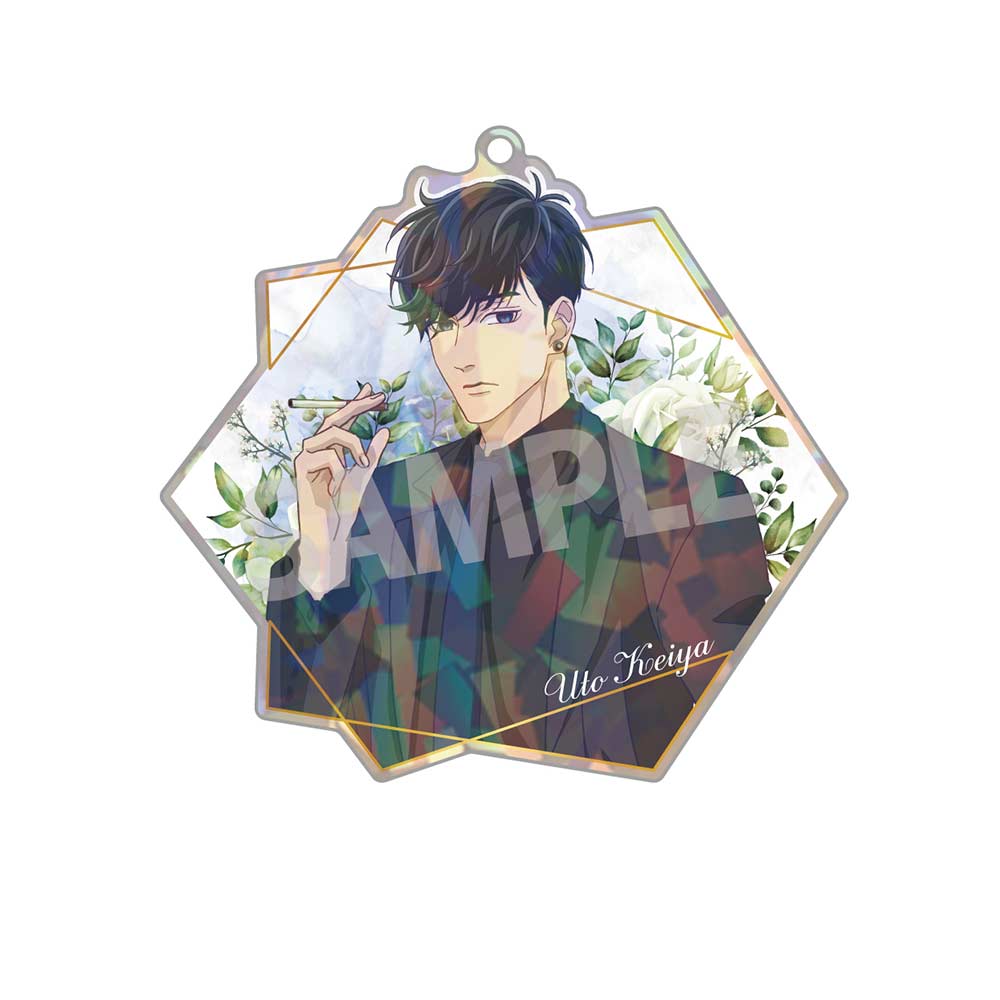 (PO) A Girl & Her Guard Dog Twinkle Key Chain Uto Keiya