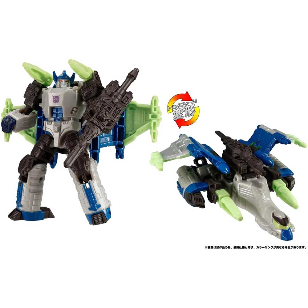 (PO) Transformers: Legacy TL-60 Megatron (Energon Universe)