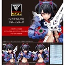 (PO) Megami Device M.S.G Buster Doll Knight Eye Decal Set