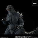 (PO) Toho 30cm Series Yuji Sakai Collection Godzilla vs. Mechagodzilla - Godzilla (1993) Brave Figure in the Suzuka Mountains