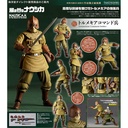 Takeyashiki Jizaiokimono Nausicaa of the Valley of the Wind - Torumekian Command Soldier