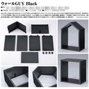 (PO) Wall GUY Black