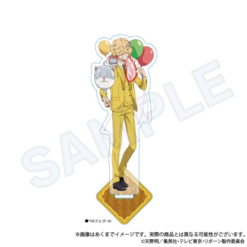 Reborn! Acrylic Stand Animal Balloon Ver. Belphegor