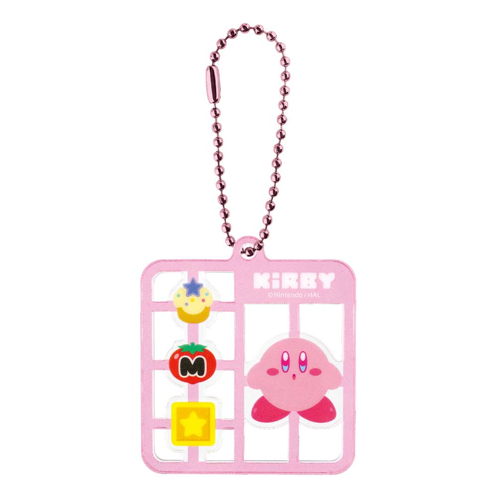Kirby's Dream Land Plastic Model Style Key Chain Glutton