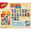 (PO) UNO NARUTO Shippuden