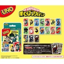 (PO) UNO My Hero Academia
