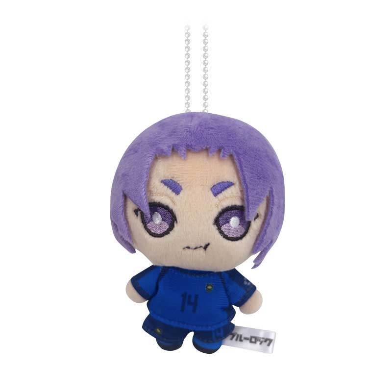 Blue Lock Mogumogu Plush Eating Around Mikage Reo