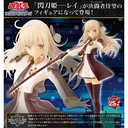 (PO) Yu-Gi-Oh! OCG Duel Monsters Sky Striker Ace - Raye