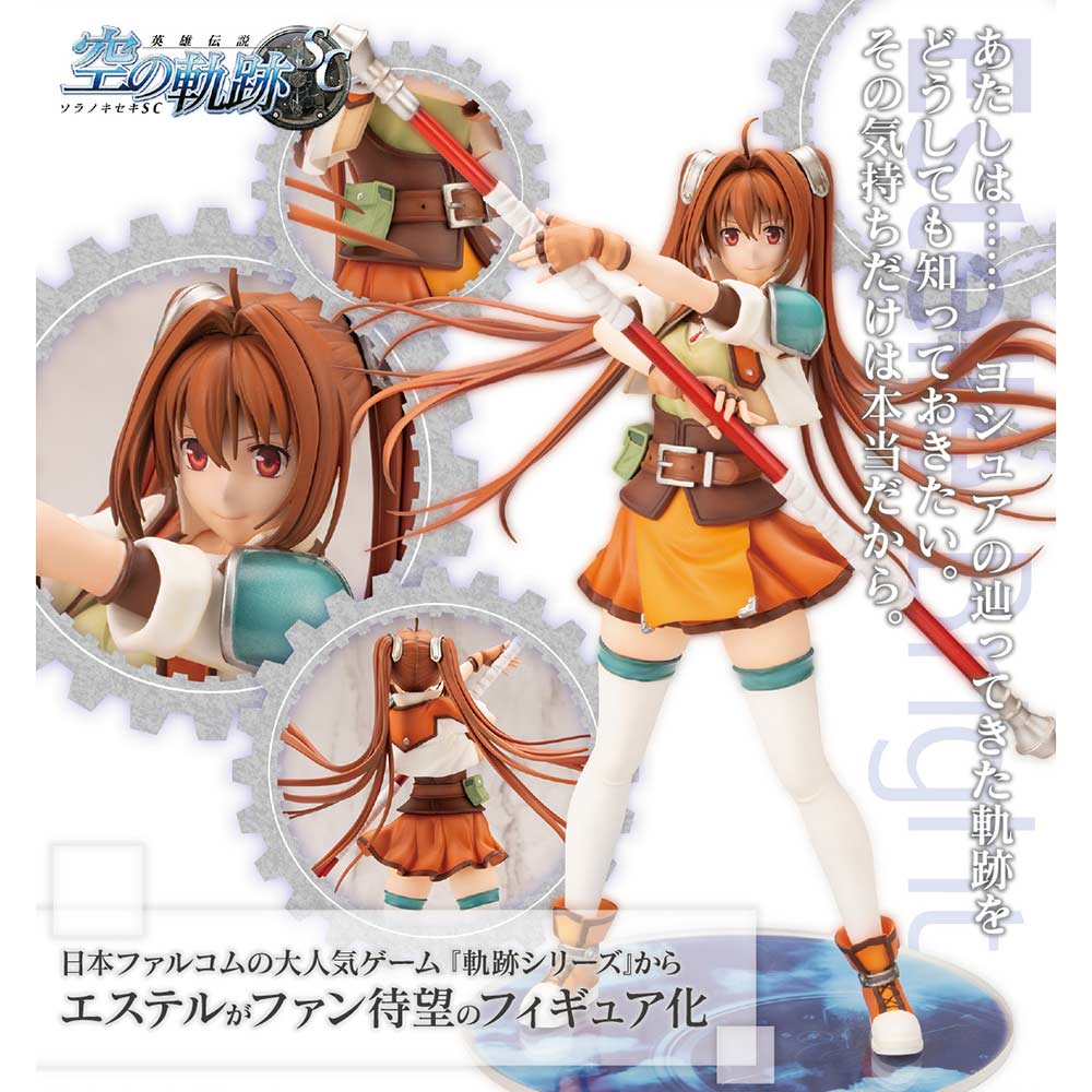 (PO) The Legend of Heroes: Trails in the Sky SC - Estelle Bright