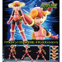 (PO) Mega Man Battle Network - Roll.EXE