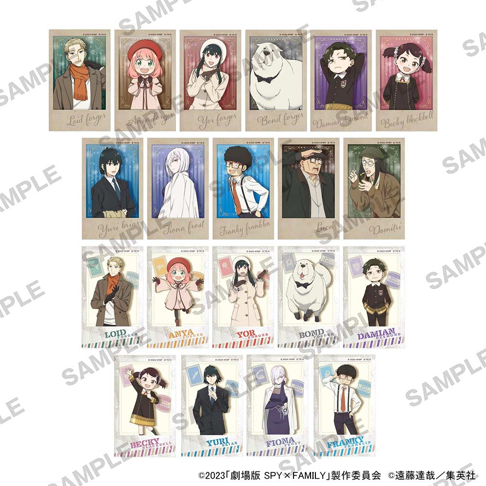 SPY x FAMILY CODE: White Mini Bromide Collection [BOX]