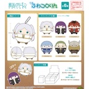 SF-01 Frieren: Beyond Journey's End Fuwakororin [BOX]