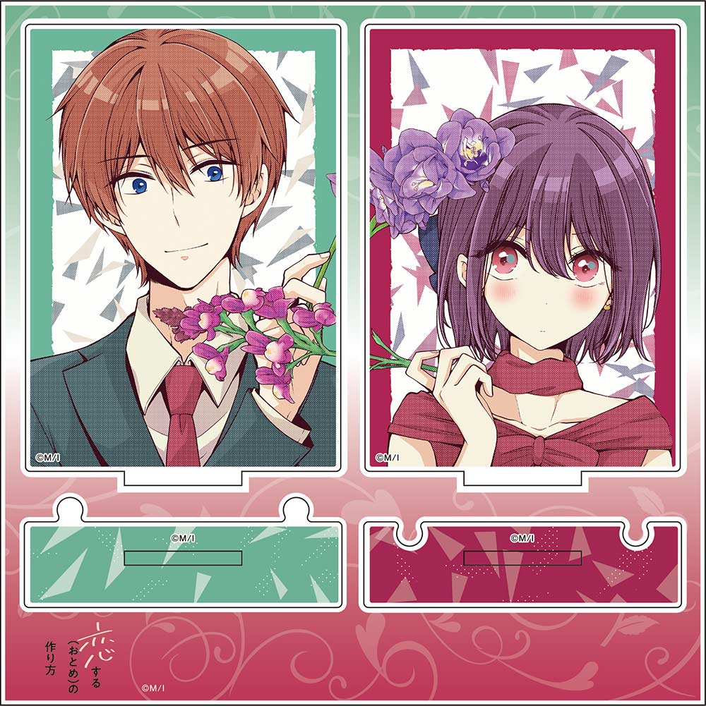 (PO) How to Make (a otome) in Love Mini Acrylic Diorama 2