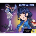 (PO) Transformers Bishoujo Thundercracker (Kotobukiya Shop exclusive)