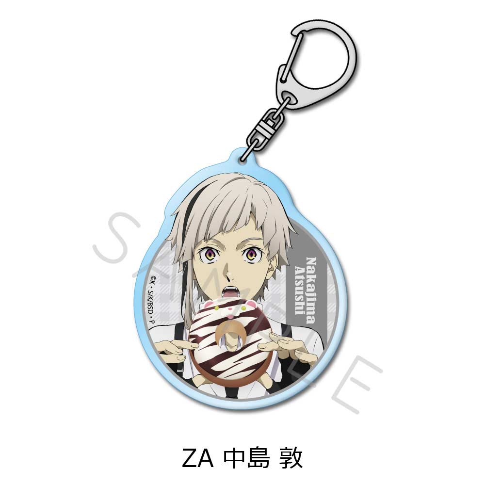 (PO) Bungo Stray Dogs Vol. 3 Acrylic Key Chain ZA Nakajima Atsushi