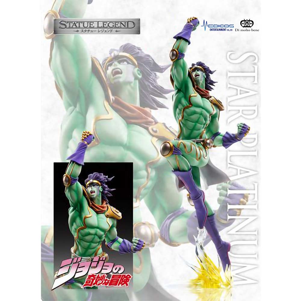 (PO) Statue Legend JoJo's Bizarre Adventure Part III - Star Platinum (Re-issue)