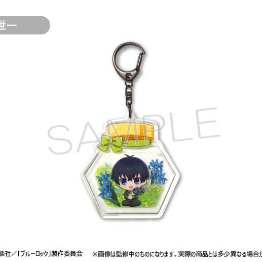 (PO) Blue Lock Glitter Acrylic Key Chain Vol. 1 Isagi Yoichi