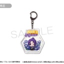 Blue Lock Glitter Acrylic Key Chain Vol. 2 Mikage Reo
