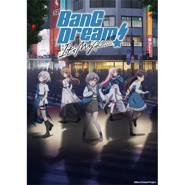 (PO) BTCC BanG Dream! It's MyGO!!!!! [BOX]