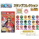 One Piece Stamp Collection Wano Country Ver. [BOX]