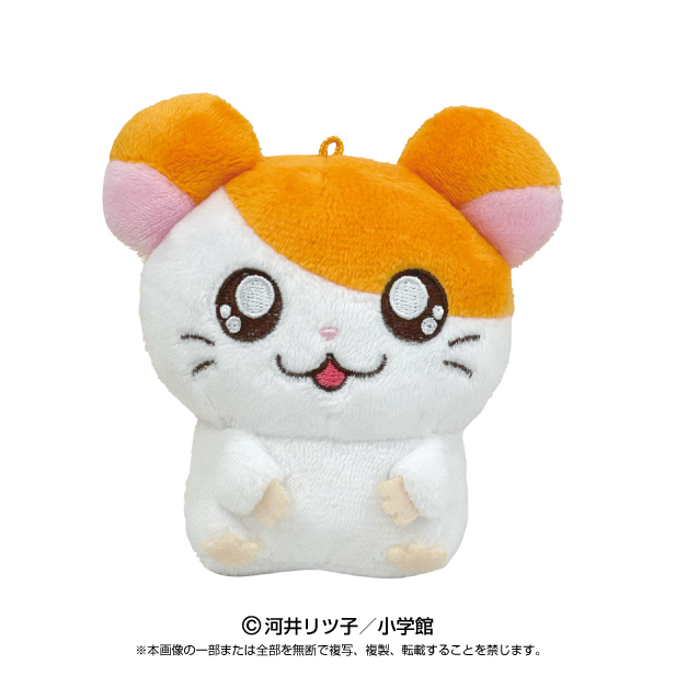 Tottoko Hamutaro Play Charm Hamutaro
