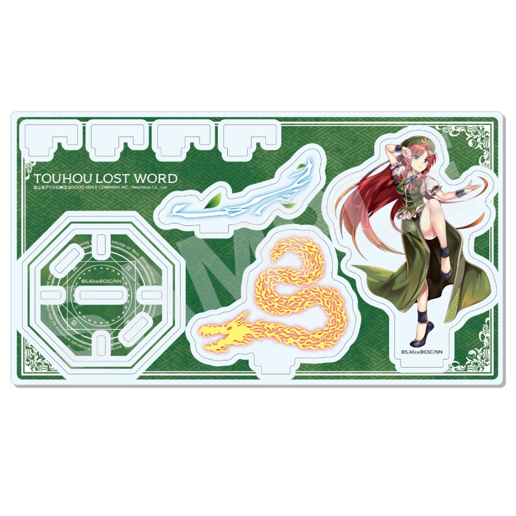 (PO) Touhou Lost Word 3D Acrylic Stand 07 Hong Meiling
