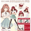 (PO) Sousai Shojo Teien Koishikawa Emma St. Iris Gakuen Girls' High School Summer Clothes Light Edition