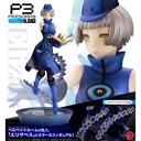 (PO) Persona 3 Reload ARTFX J Elizabeth