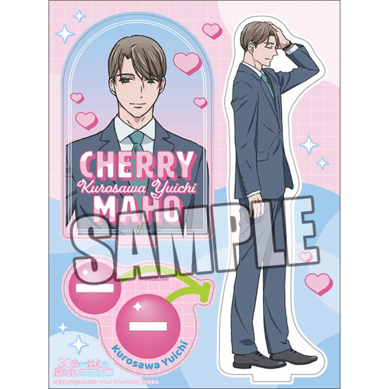 Cherry Magic! Thirty Years of Virginity Can Make You a Wizard?! Acrylic Stand Kurosawa Yuichi