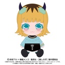 (PO) Oshi no Ko Chibi Plush MEM-cho