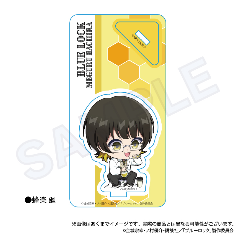 (PO) Blue Lock Mini Character Stand Sports Research Student Ver. - Bachira Meguru