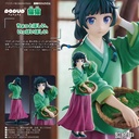 POP UP PARADE The Apothecary Diaries - Maomao