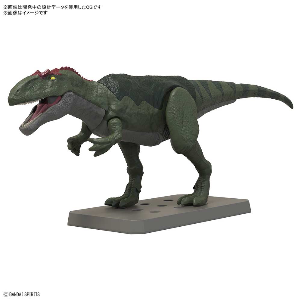 (PO) PLANNOSAURUS Giganotosaurus