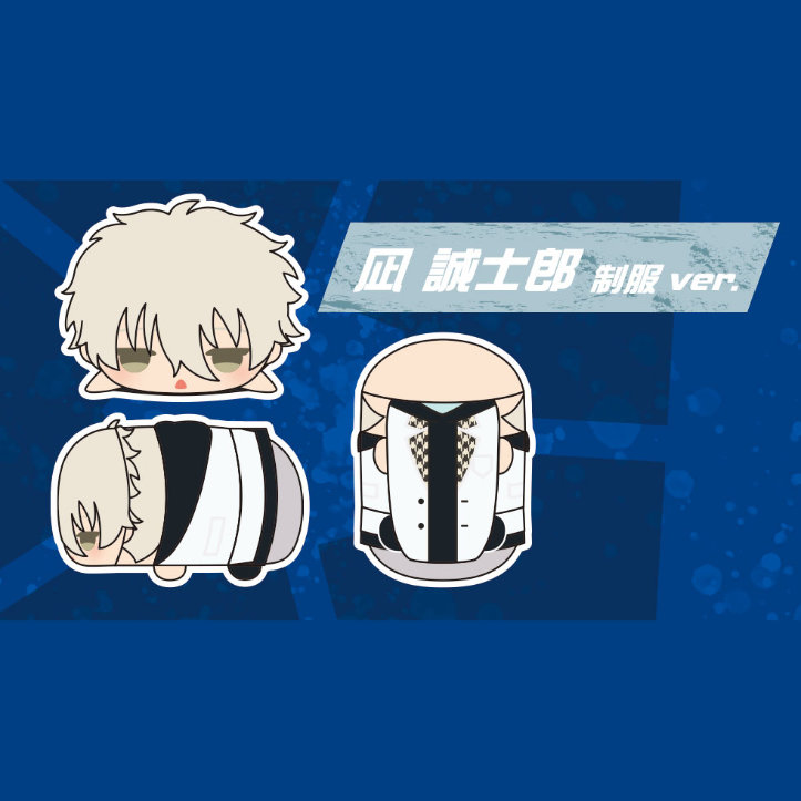 Mochimochi Mascot MS Blue Lock Nagi Seishiro School Uniform Ver.