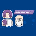 Mochimochi Mascot MS Blue Lock Mikage Reo School Uniform Ver.