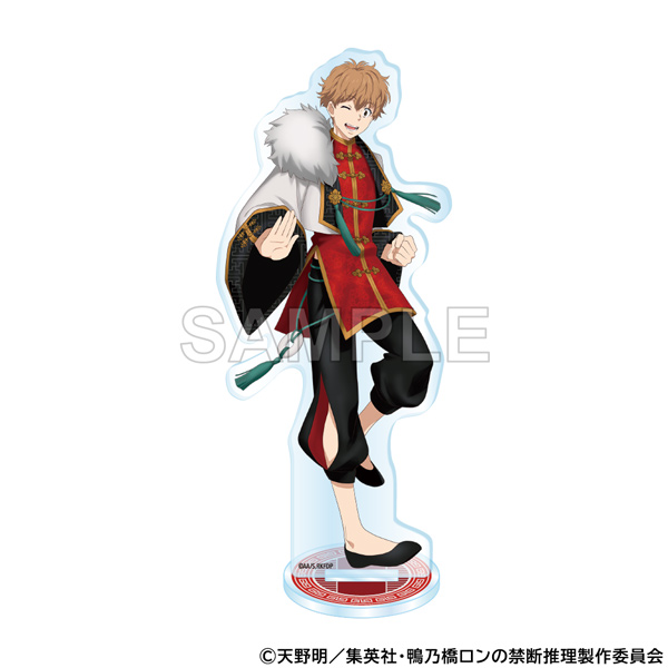 (PO) Ron Kamonohashi: Deranged Detective Acrylic Stand Isshiki Totomaru China Ver.