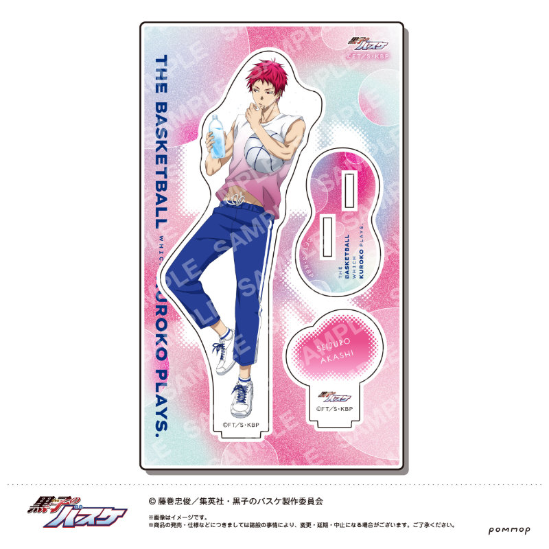 Kuroko's Basketball Acrylic Stand -Water- G Akashi Seijuro